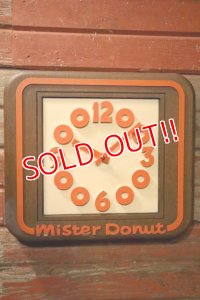 dp-241008-09 Mister Donut / 1980's Wall Clock
