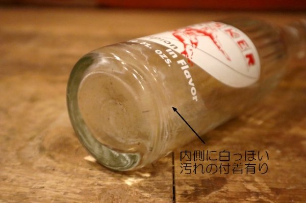 画像7: dk-054 HUSKER BEVERAGES 1950's 10 FL. OZ. Bottle
