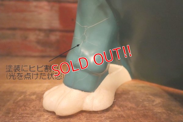 画像12: ct-241008-87 BUD LIGHT / Spuds Mackenzie 1980's Light Stand