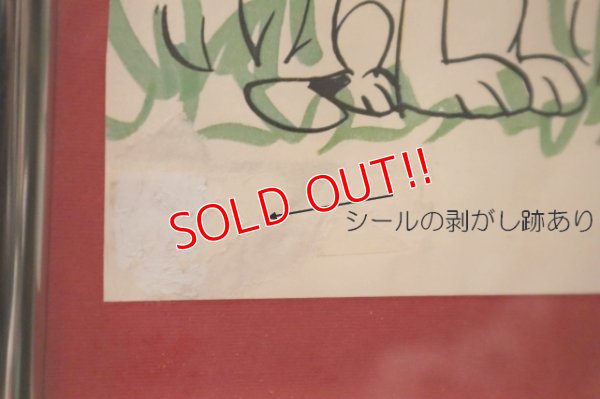 画像5: ct-241008-70 PEANUTS / LIFE Magazine March 17, 1967