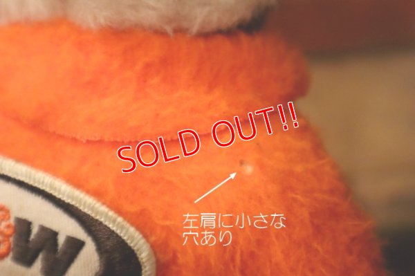 画像8: ct-241008-80 A&W Restaurant  / Great Root Bear 1960's-1970's Plush Doll