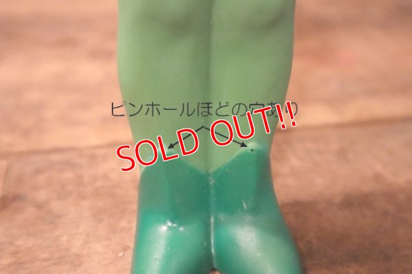 画像4: ct-241008-74 Green Giant / 1970's Advertising Figure