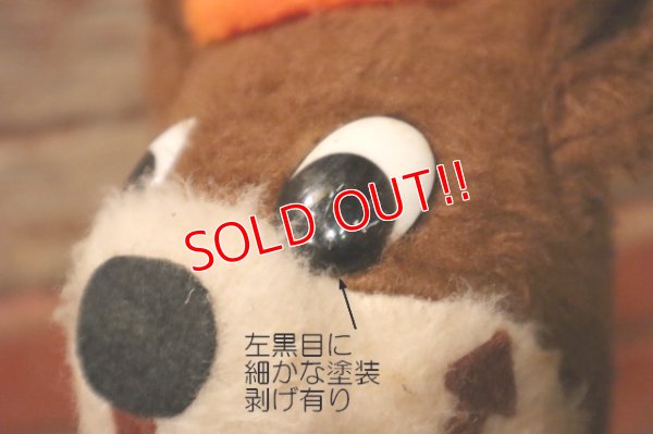 画像4: ct-241008-80 A&W Restaurant  / Great Root Bear 1960's-1970's Plush Doll