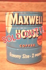 dp-241027-06 MAXWELL HOUSE COFFEE 1950's TIN CAN