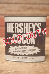 dp-241027-07 HERSHEY'S COCOA 1992 TIN CAN