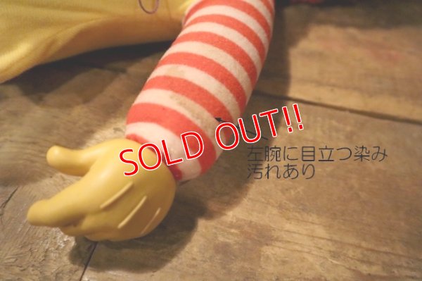 画像11: ct-241008-78 Ronald McDonald / Hasbro 1978 Whistle Doll