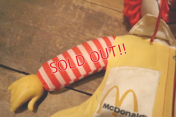 画像15: ct-241008-78 Ronald McDonald / Hasbro 1978 Whistle Doll