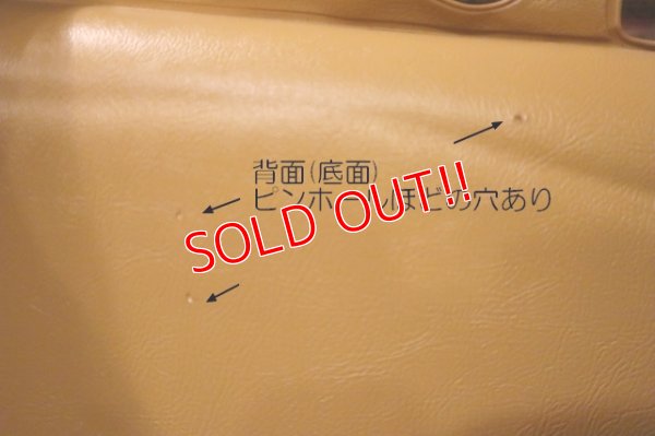 画像7: dp-241008-04 McDonald's / 1980's〜 Vinyl Cushion