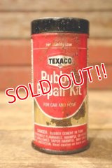 dp-241027-22 TEXACO / 1970's Rubber Repair Kit Can