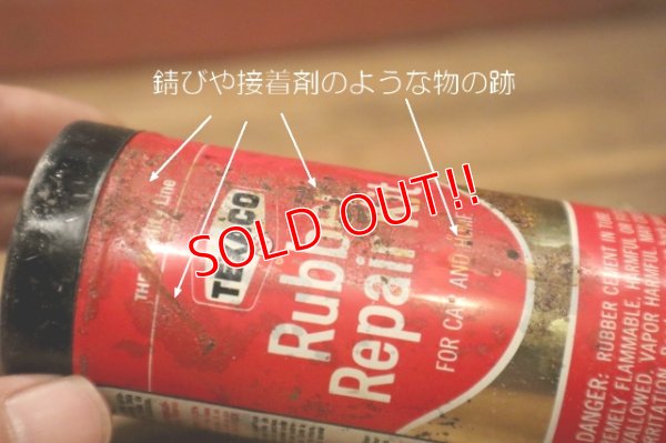 画像2: dp-241027-22 TEXACO / 1970's Rubber Repair Kit Can
