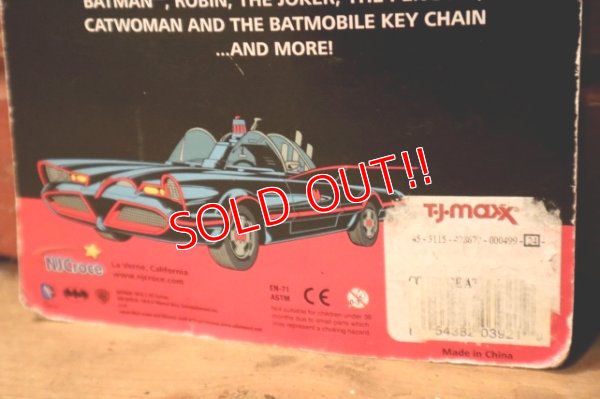 画像10: ct-241008-21 BATMAN / NJCroce 2000's CLASSIC TV SERIES Bendable Figure