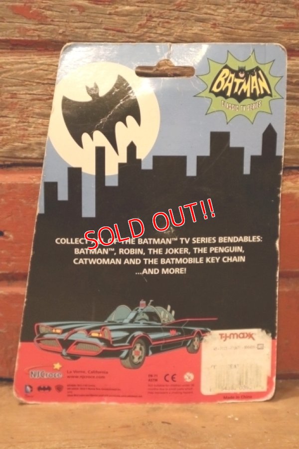 画像9: ct-241008-21 BATMAN / NJCroce 2000's CLASSIC TV SERIES Bendable Figure