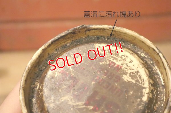 画像7: dp-241106-07 SHELL / 1950's Lubricant Oil Can