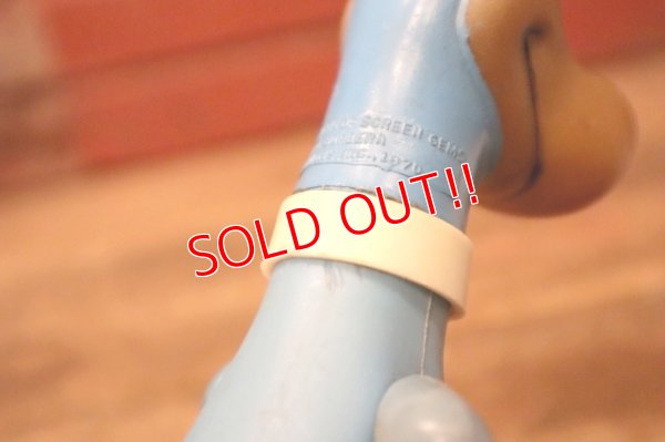 画像11: ct-240814-04 Dino / DAKIN 1970's Figure