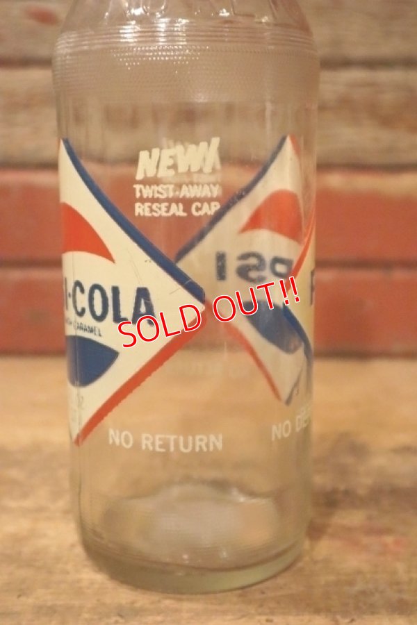 画像4: dk-070 PEPSI COLA / 1960's 32 FL.OZ. Bottle