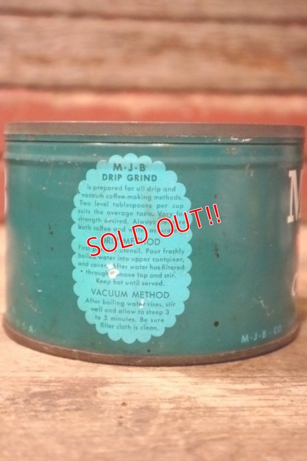 画像3: dp-241106-36 M.J.B COFFEE / Vintage Tin Can