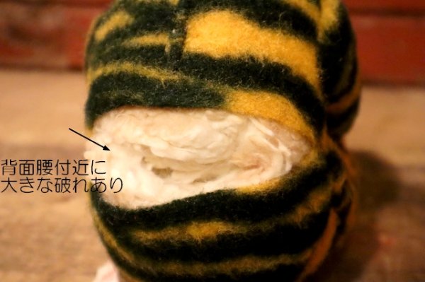 画像9: ct-241008-39【ダメージ有】Tigger / GUND 1960's Plush Doll