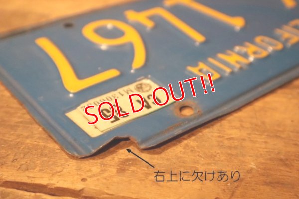 画像4: dp-241106-30 License Plate 1980's CALIFORNIA "KK 1467"
