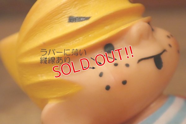 画像8: ct-241008-10 Dennis the Menace / 1959 Rubber Doll