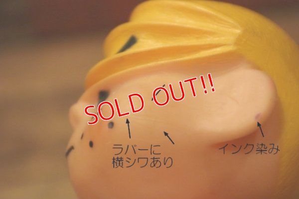 画像7: ct-241008-10 Dennis the Menace / 1959 Rubber Doll