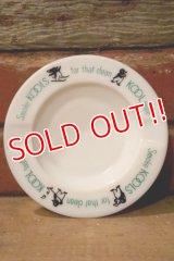 dp-241106-62 KOOL / 1950's Milk Glass Ashtray (Made in France)