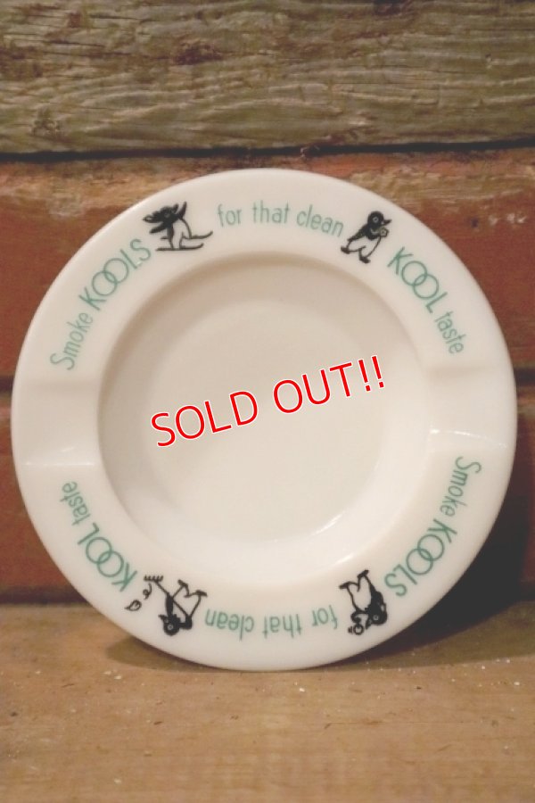 画像1: dp-241106-62 KOOL / 1950's Milk Glass Ashtray (Made in France)