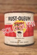dp-241027-23 RUST-OLEUM "STOPS RUST!" CAN