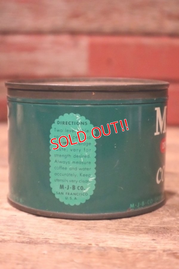 画像3: dp-241106-35 M.J.B COFFEE / Vintage Tin Can