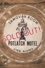 dp-241106-110 POTLATCH MOTEL / Vintage Ashtray