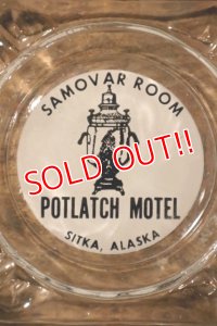 dp-241106-110 POTLATCH MOTEL / Vintage Ashtray