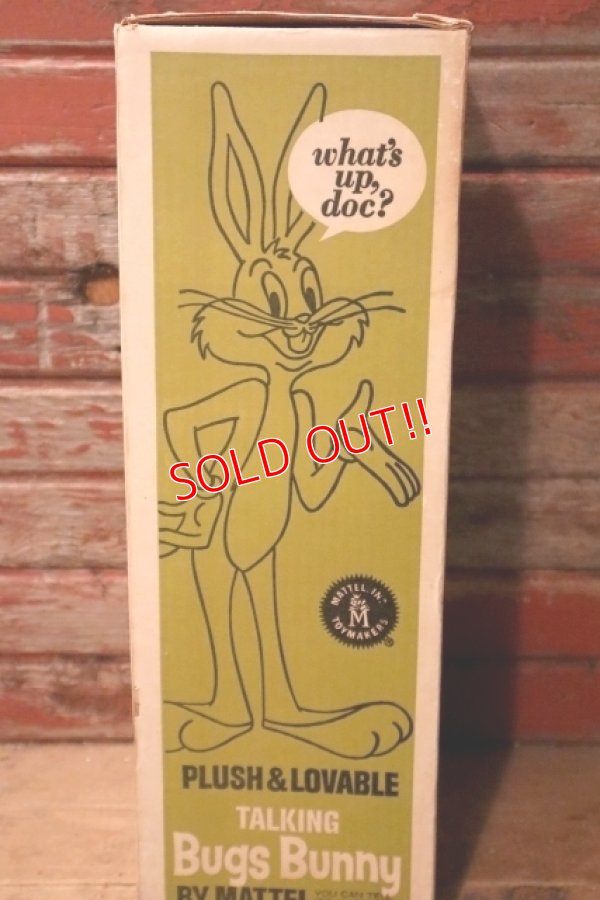 画像15: ct-241008-47 Bugs Bunny / MATTEL 1964 Talking Rubber Face Doll