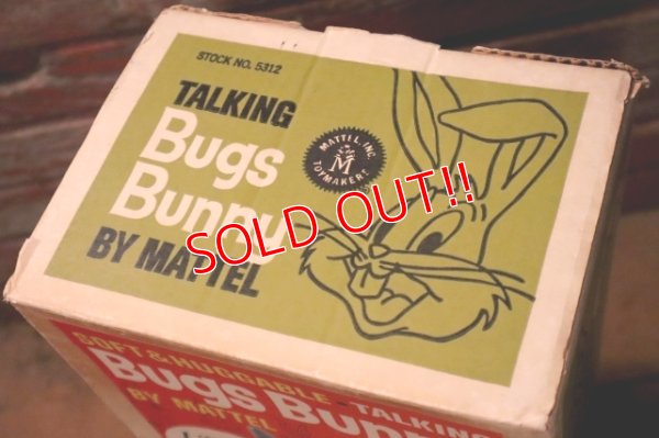 画像18: ct-241008-47 Bugs Bunny / MATTEL 1964 Talking Rubber Face Doll