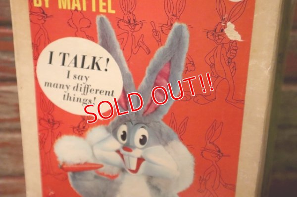 画像14: ct-241008-47 Bugs Bunny / MATTEL 1964 Talking Rubber Face Doll
