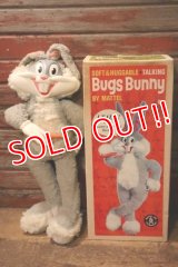 ct-241008-47 Bugs Bunny / MATTEL 1964 Talking Rubber Face Doll