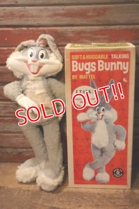 ct-241008-47 Bugs Bunny / MATTEL 1964 Talking Rubber Face Doll