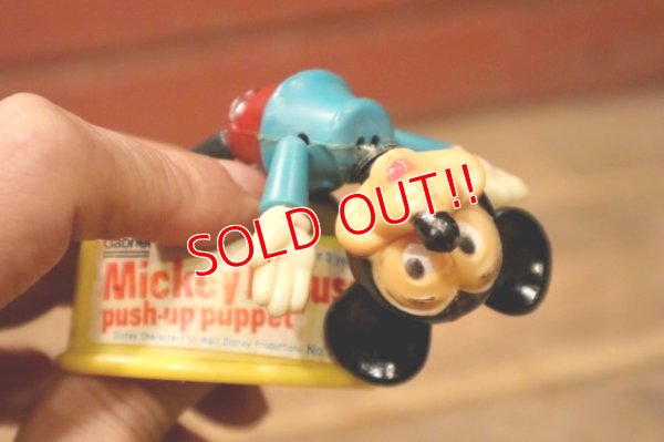 画像10: ct-241027-20 Mickey Mouse / Gabriel 1970's Push Puppet