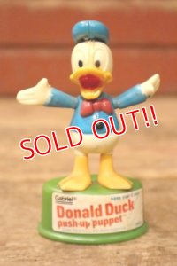 ct-241027-21 Donald Duck / Gabriel 1970's Push Puppet