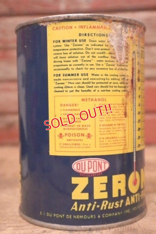 画像3: dp-240508-58 DU PONT / ZERONE anti-freeze ANTI-RUST One U.S. Quart Can