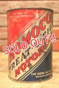 dp-240508-74 THE HOME OIL CO. Inc. HOMOCO TREAT-O-FILM MOTOR OIL CAN