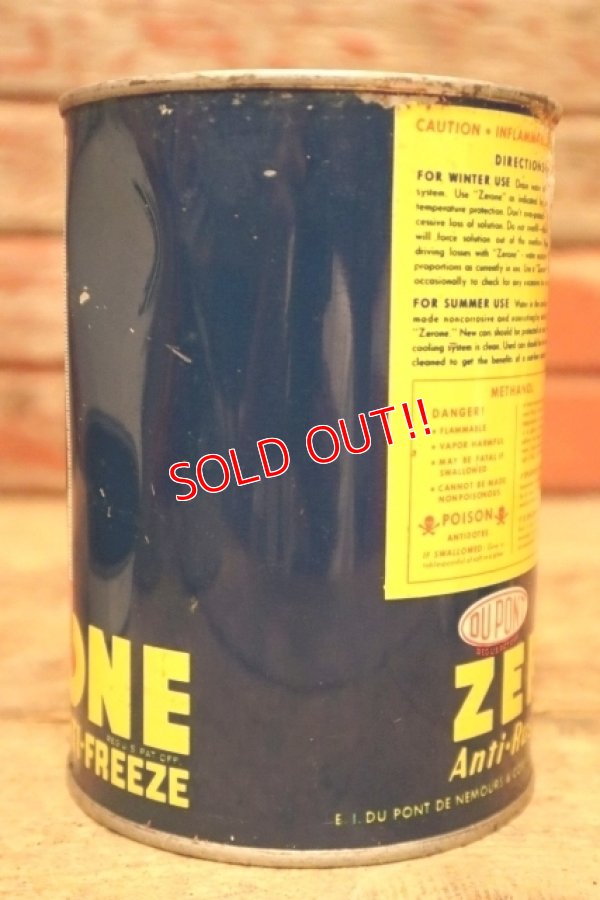 画像5: dp-240508-58 DU PONT / ZERONE anti-freeze ANTI-RUST One U.S. Quart Can