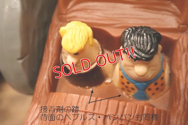 画像7: ct-241008-66 The Flintstones / Child Guidance 1976 Flip Pull Car Toy