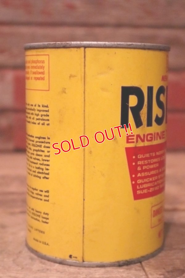 画像4: dp-240207-18 SHALER RISLONE / ENGINE TREATMENT One U.S. Quart Can