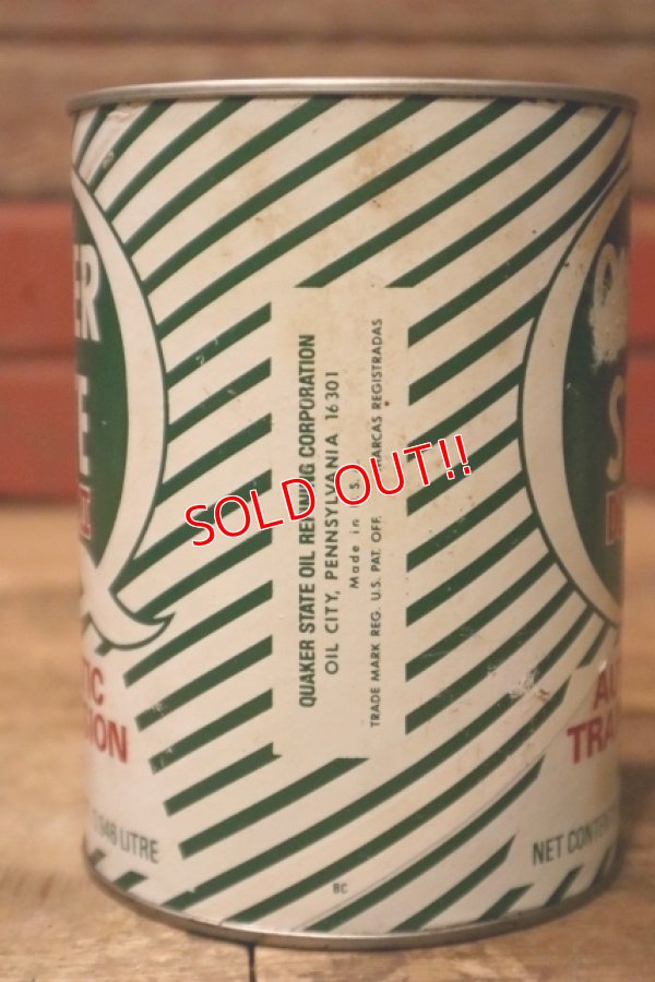 画像4: dp-240207-18 QUAKER STATE / DEXRON II AUTOMATIC TRANSMISSION FLUID One U.S. Quart Can