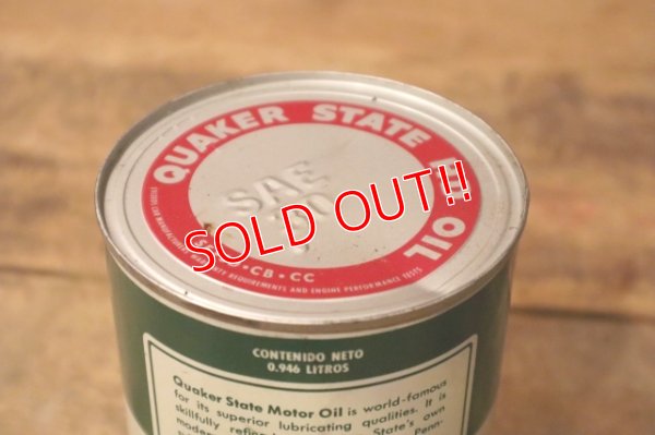画像7: dp-240207-18 QUAKER STATE / 1950's-1960's MOTOR OIL One U.S. Quart Can