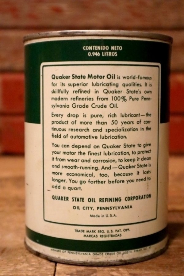 画像4: dp-240207-18 QUAKER STATE / 1950's-1960's MOTOR OIL One U.S. Quart Can