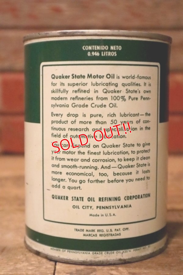画像4: dp-240207-18 QUAKER STATE / 1950's-1960's MOTOR OIL One U.S. Quart Can