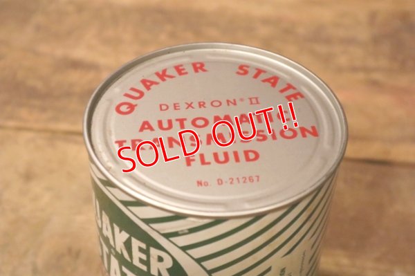画像6: dp-240207-18 QUAKER STATE / DEXRON II AUTOMATIC TRANSMISSION FLUID One U.S. Quart Can