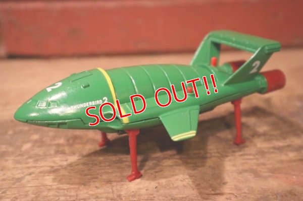 画像5: ct-201101-39 THUNDERBIRDS / MATCHBOX 1994 RESCUE PACK