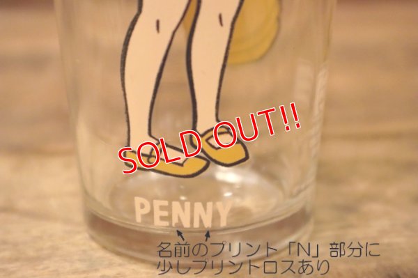 画像6: gs-230601-08 The Rescuers / Penny PEPSI 1977 Collectors Series Glass
