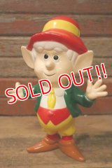 ct-240508-20 Keebler / Ernie 1980's Plastic Figure